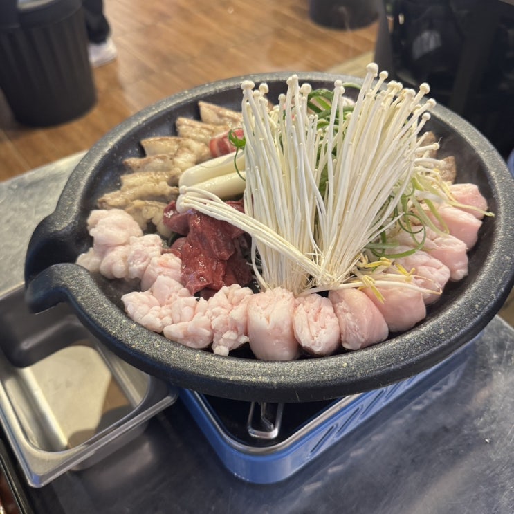  수원 권선동 맛집 인계곱창 곱이 가득한 한우곱창 후기