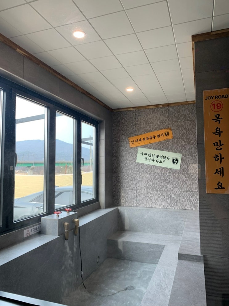  감성 글램핑 조이파크 글램핑 리얼후기! 바베큐+불멍+노래까지 힐링 끝판왕