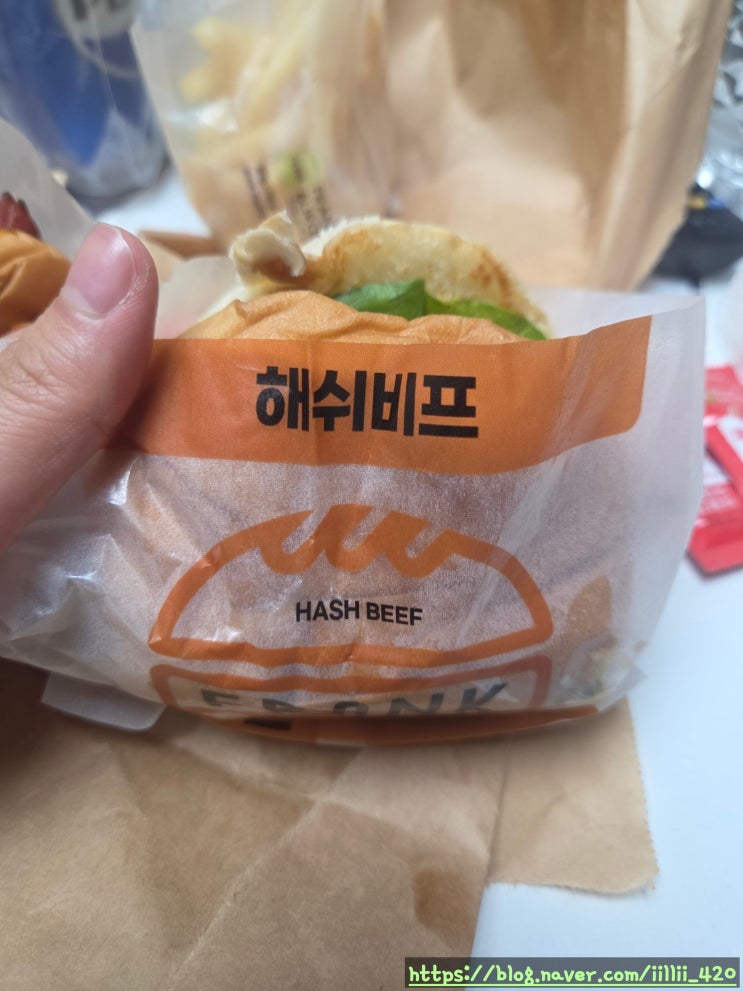  프랭크 버거 x 윤남노셰프 요.돌버거 해쉬 비프 버거 리뷰