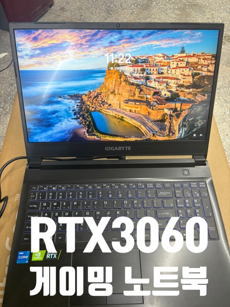  게이밍 노트북 판매 기가바이트 I5 11400H  RTX3060 16G 베그용