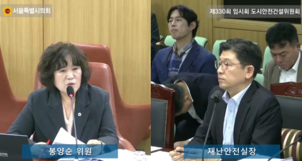  서울시, 싱크홀 위험지도 '국가기밀' 취급… 시민 불안만 키운다 [한국철도일보]