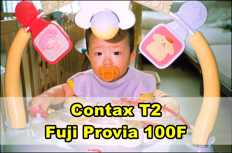  콘탁스 T2 (Contax T2) | 프로비아100F (Provia 100F) | 단언컨대 출근해서 일하는게 육아보다 편하고 쉽다. 아내한테 잘해야한다 진짜...