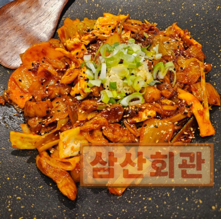  순천향대맛집 삼산회관할머니 손맛 가득한 김치찌개&돼지김치구이 맛집!