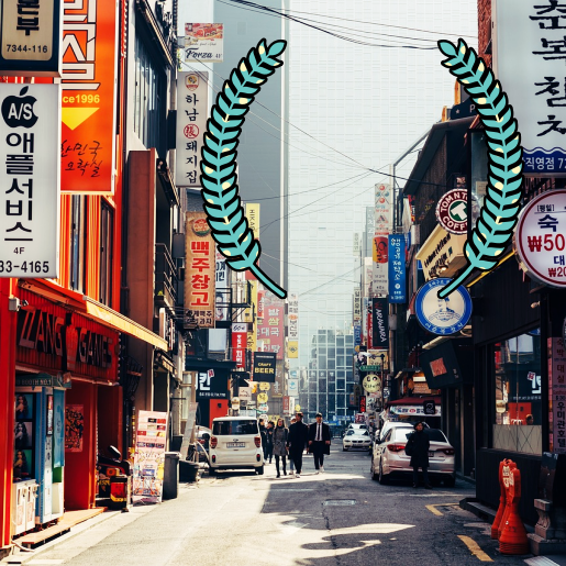  치은염 치료 효과를 높이기 위한 팁