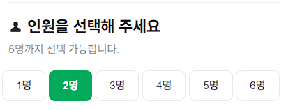 사진 5