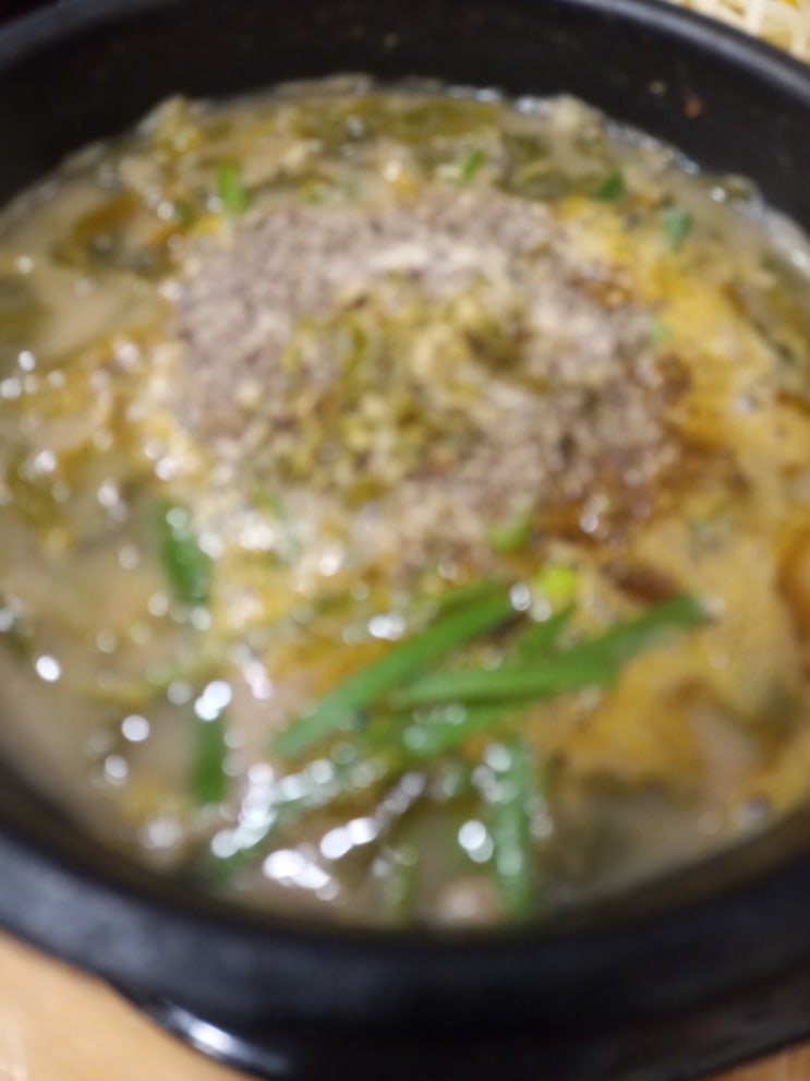 2024년 10월 13일(일) 추어탕 넘 맛있게 먹었다.!