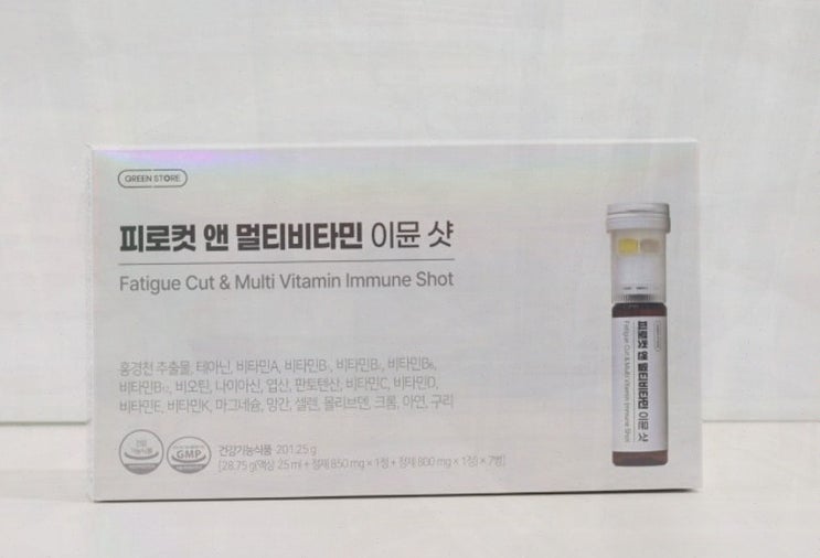 [피로컷앤 멀티비타민 이뮨샷] 피로회복을 위한 남자피로회복제!
