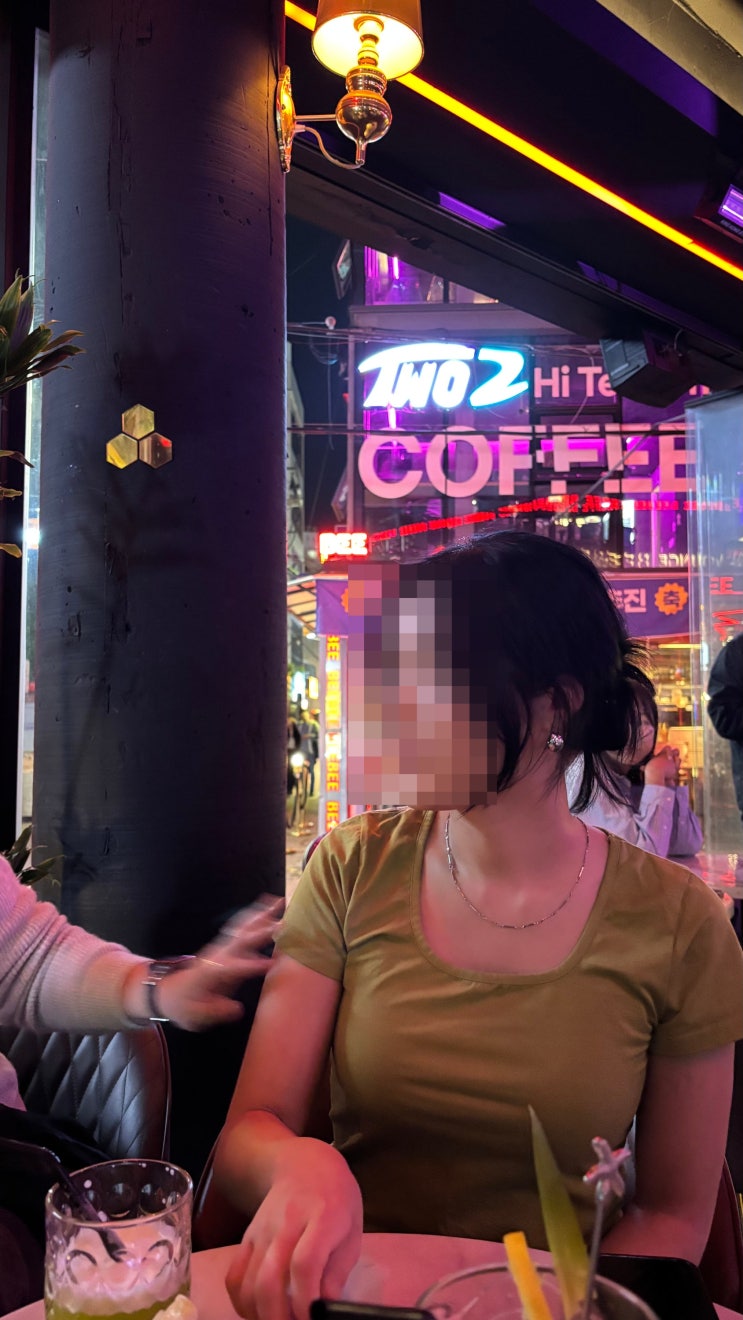  (내돈내산) 대구 동성로 비만클리닉 복부 팔뚝지방분해주사 3회차 과정