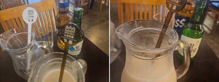  느린마을양조장 첨단점에서 즐기는 신선한 첨단막걸리와 맛있는 안주