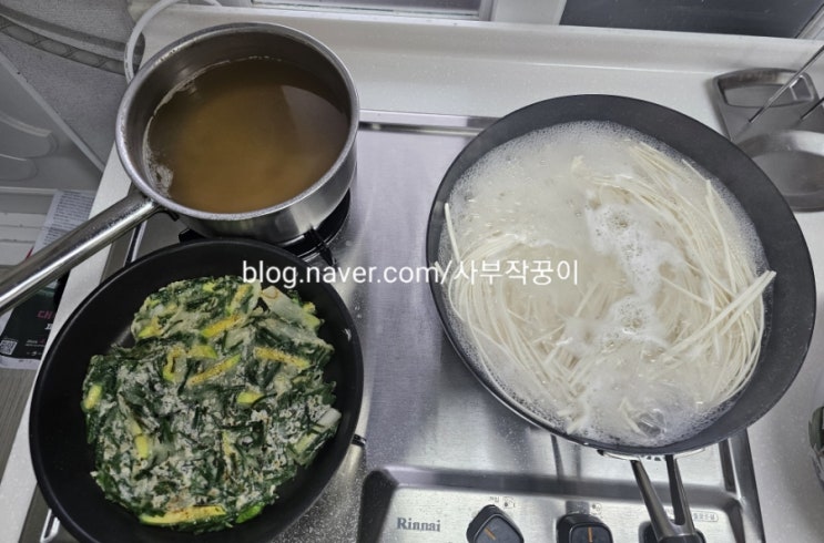  시원한 잔치국수, 부추애호박전 레시피 - 오늘 우리집 밥상