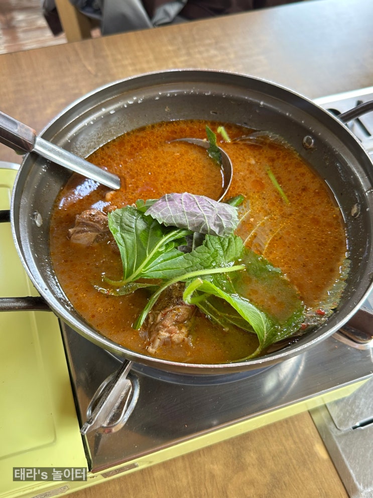  의왕 백운호수 청계동맛집 오리마을 오리주물럭 반반 후기