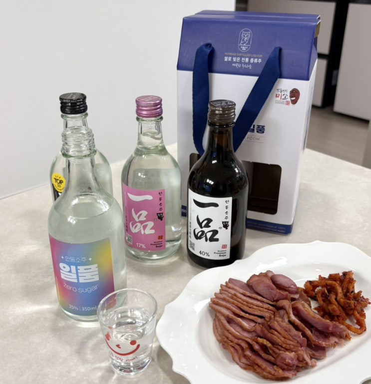  전통주 선물세트 추천 안동소주 일품 4종 선물세트