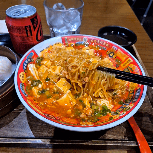 판교 현대백화점 딩딤1968 내돈내산 마파두부맛집