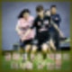 골때녀 한일전 주역 우희준 마시마 유 합류 FC월클vs 원더우먼 결과 프로필