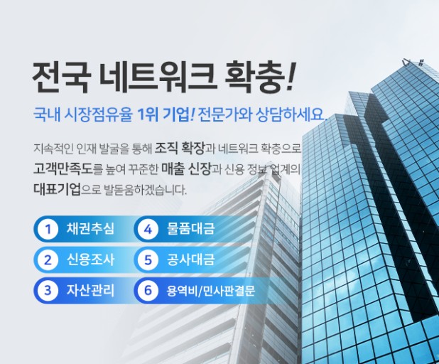  법률적 권리 근거 서류 확보의 중요성