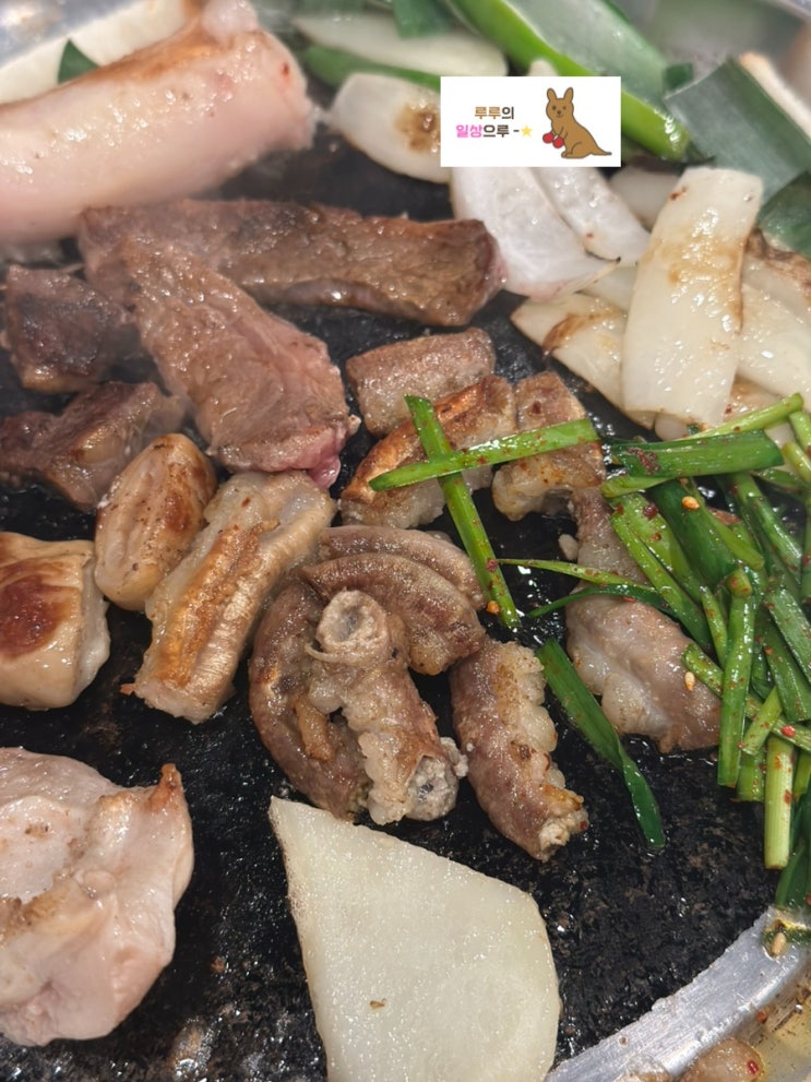  막창, 곱창, 특제소스가 맛있는 청주 분평동 “금강산곱창” 후기