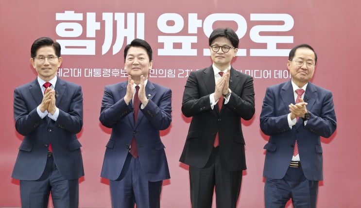 <b>한동훈</b> vs <b>홍준표</b>, ‘3시간 끝장 <b>토론</b>’ 확정｜국힘 대선 2차... 