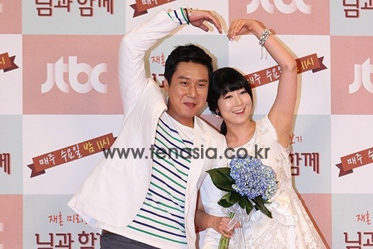  단독 포착?! 이상민사유리, 비밀 데이트 현장?! 결혼 임박설에 종지부 찍을 특급 정보!