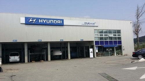 현대자동차블루핸즈 요촌점 사진 3