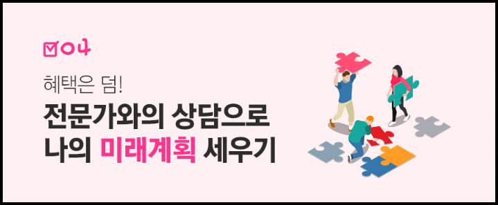 SBS아카데미컴퓨터아트학원 부평점 사진 6