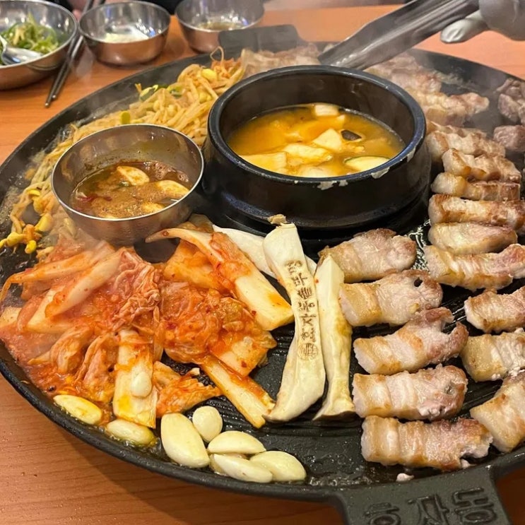  [영통 맛집] 효자동솥뚜껑 수원영통점 방문 후기