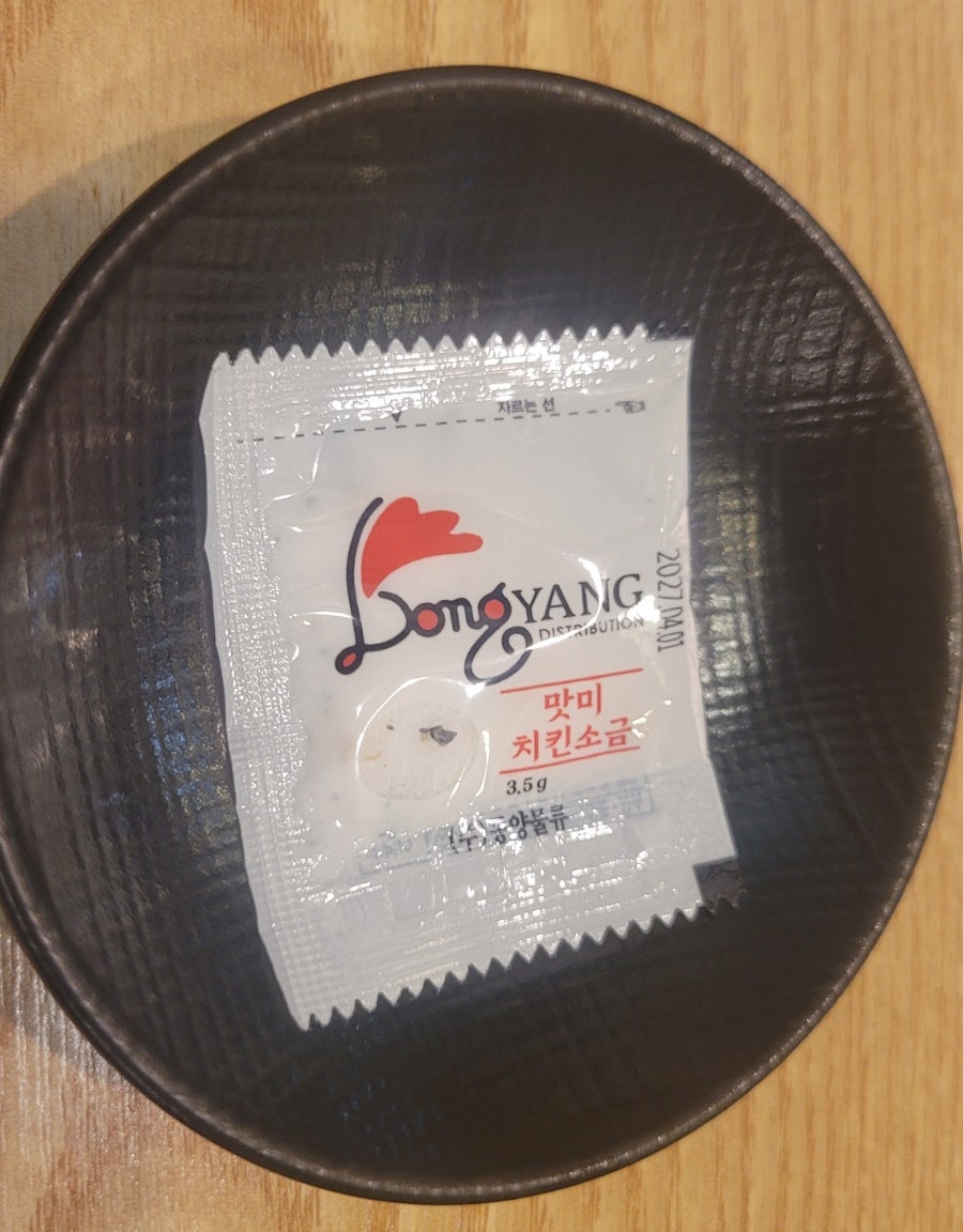옛날우리통닭 사진 6
