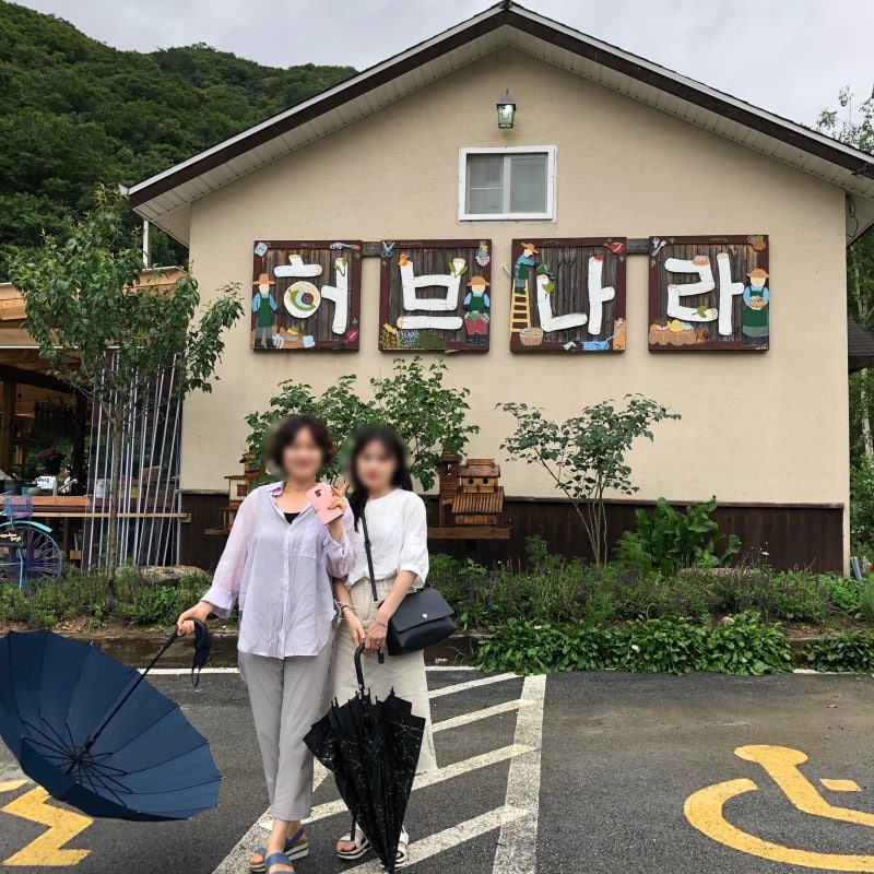 사진 2