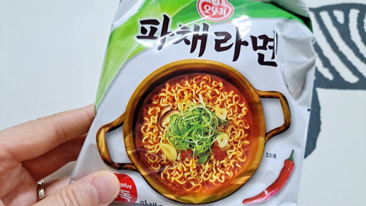 홈플러스 단독 오뚜기 파채라면 내돈내산 솔직후기 아하 이런 맛 홈플러스 단독 오뚜기 파채라면 내돈내산 솔직후기 아하 이런 맛