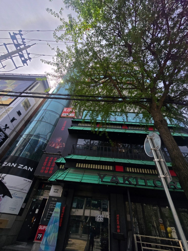  서울시 마포구 서교동(잔다리로) 상가 화장실 도기설치 작업 입니다.