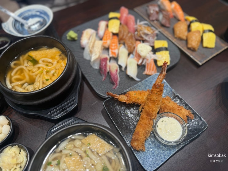  도봉초밥맛집 스시담  가성비 넘치는 알찬구성 2인세트후기