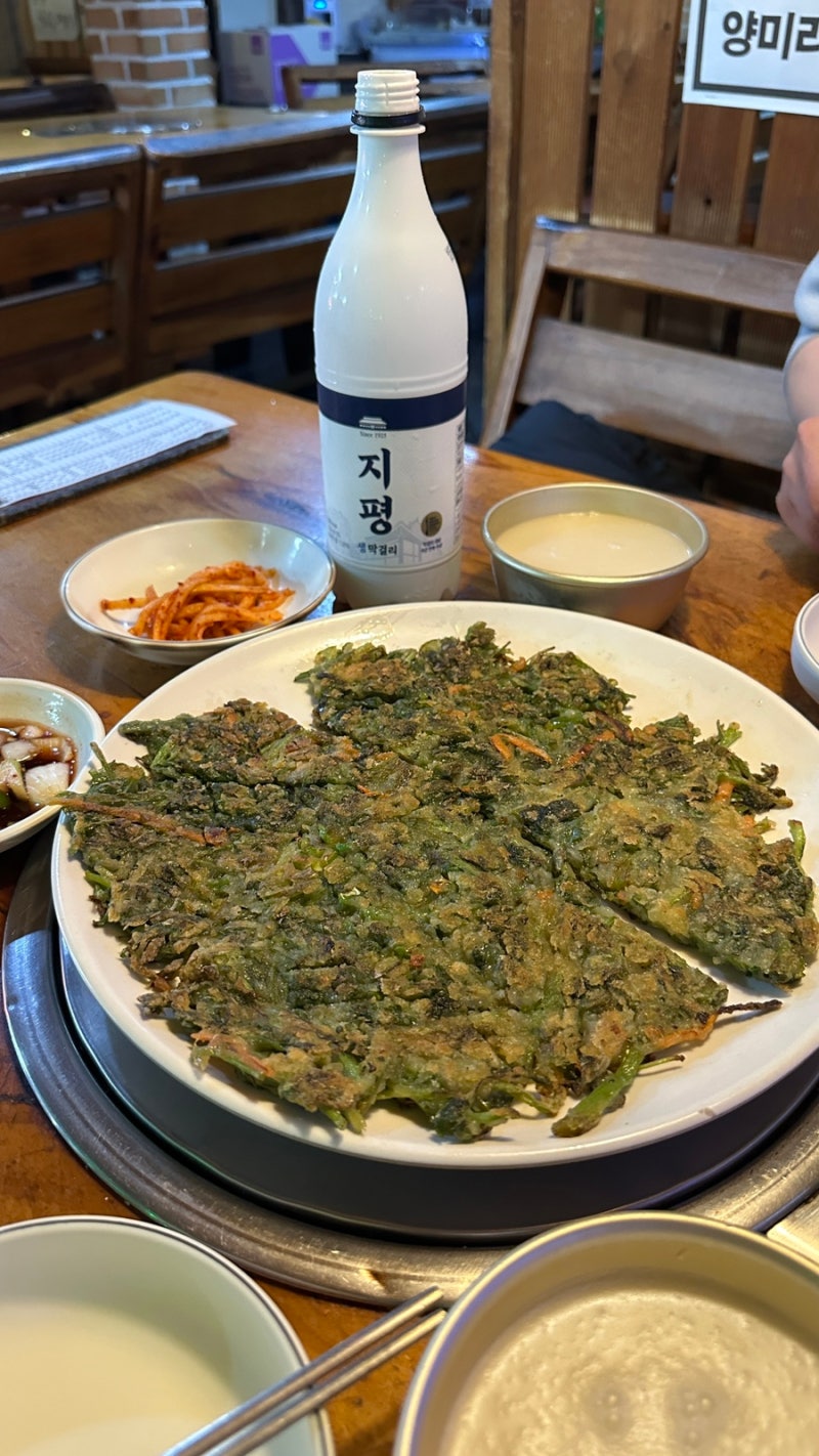 안양예술공원 김경진순녹두빈대떡집 파전에 막걸리먹기 좋은 술집 (+미나리전 추천)