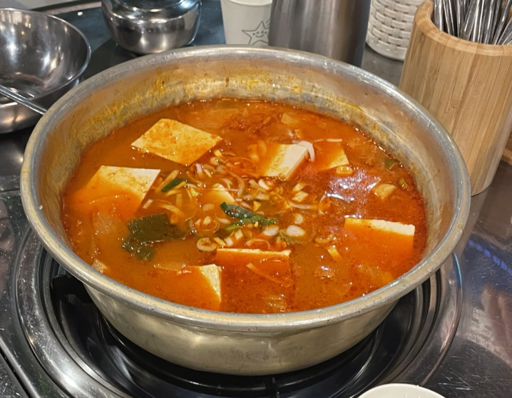  20 맛집 | 삼산회관 김치찌개 맛집 계란말이 점심 추천