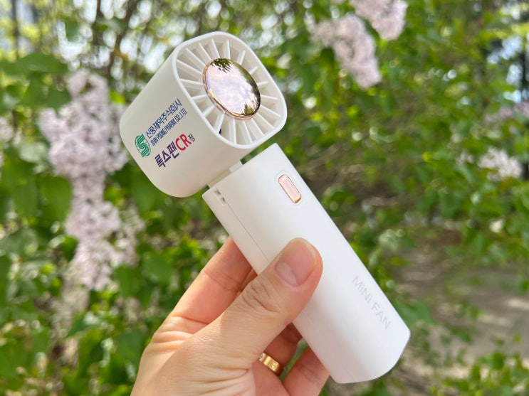  제약회사 홍보 기념품 휴대용 미니 선풍기 칼라인쇄 제작 사례