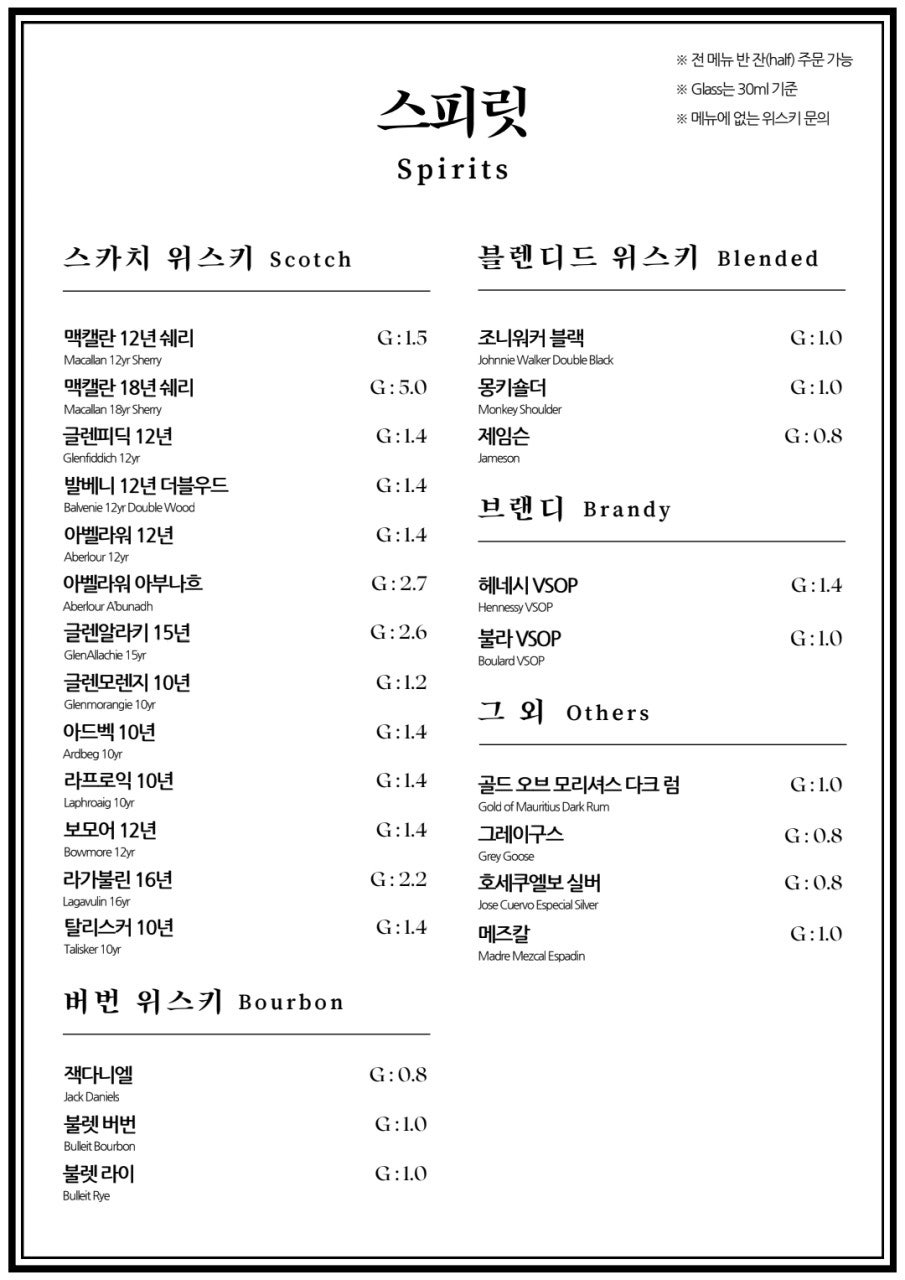 바 고수부지 사진 3