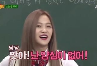 트럼프와 <b>최상목</b>, 개인재산과 국가정책