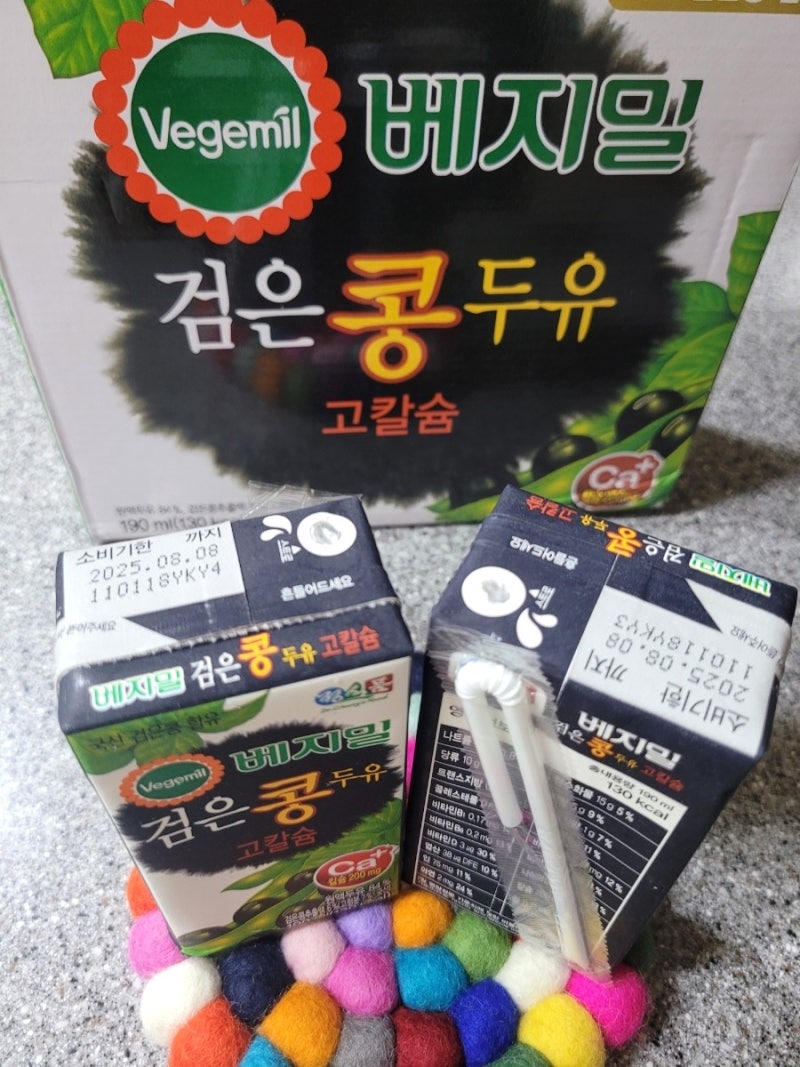 [홍보]검은콩두유고칼슘 베지밀 롯데홈쇼핑 재구매