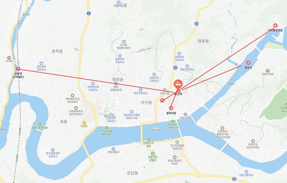 동근재 사진 2