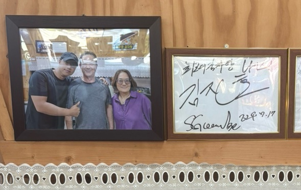 춘천솥뚜껑감자탕 사진 3