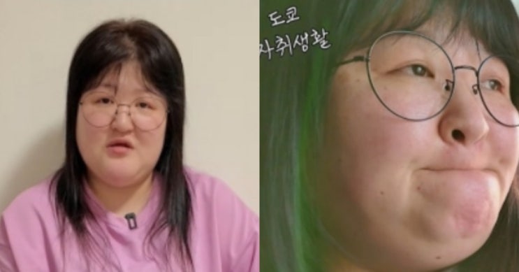 <b>이국주</b>, 한국생활 접고 도쿄행…9평 원룸에서 새출발