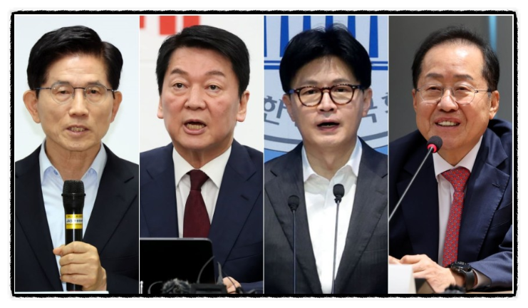  ‘국힘 1차 컷오프 통과 4인’과 전광훈, 한덕수 그리고 이준석…존재감은요?