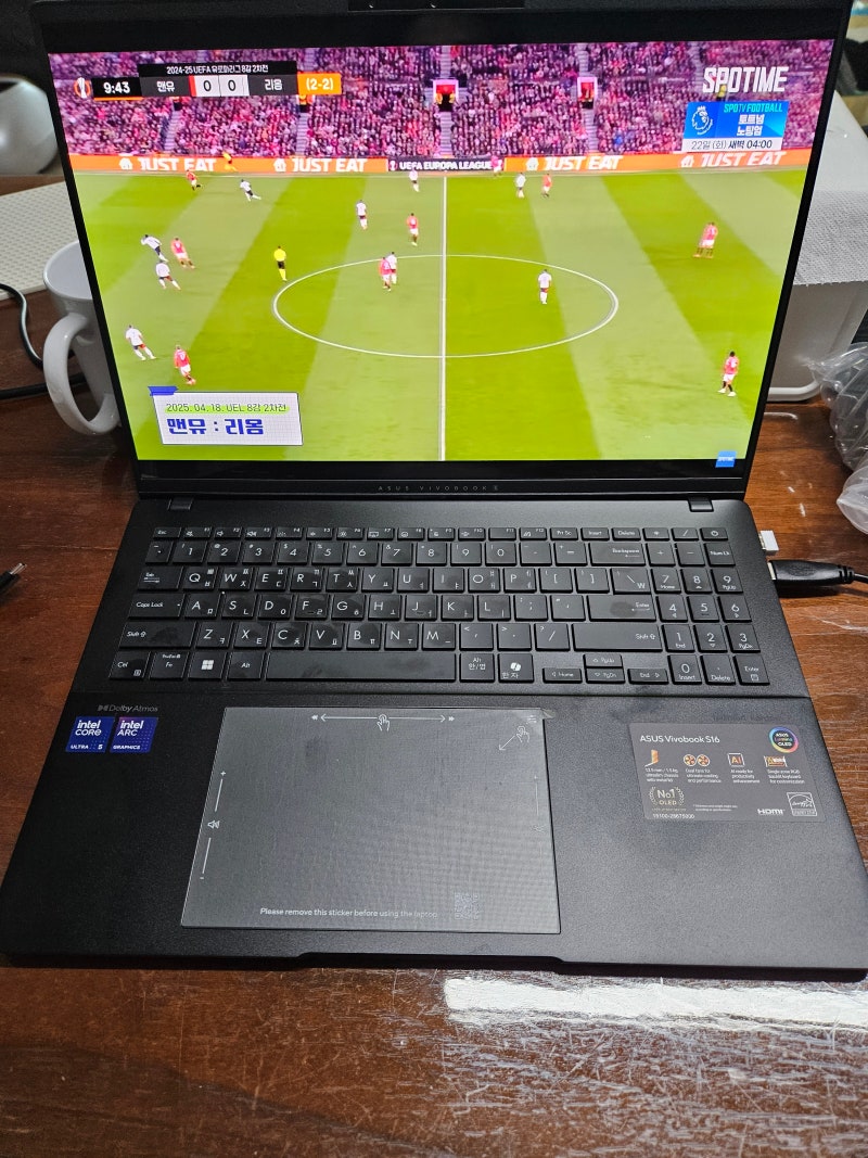 ASUS 비보북 S 16 OLED S5606CA-RI155 구매후기