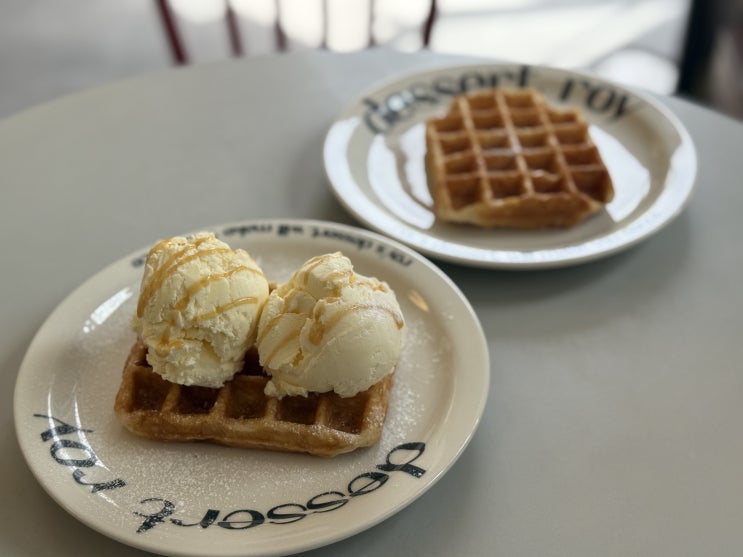  [압구정/도산공원] 디저트로이 / 와플 카페 맛집