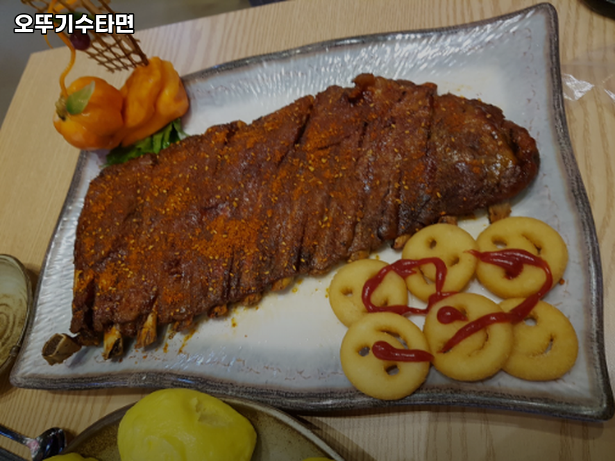 오뚜기수타면 사진 3