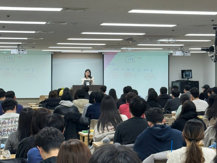  강남역오픽학원 ih 10일 달성 공부법 공유합니다~