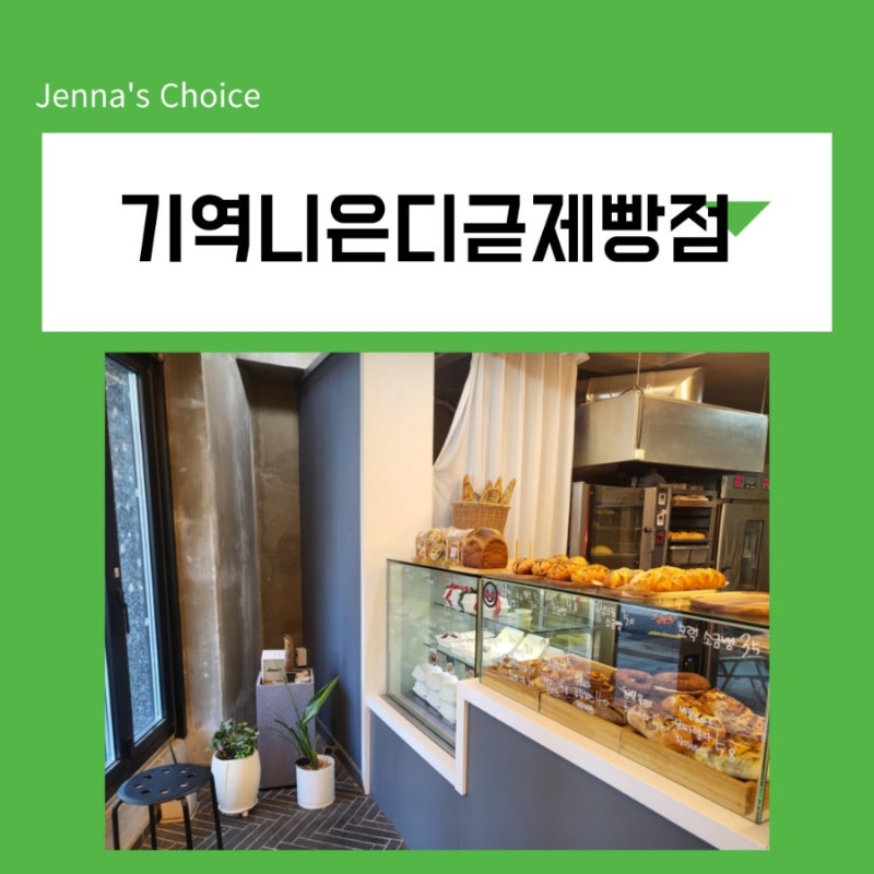사진 6