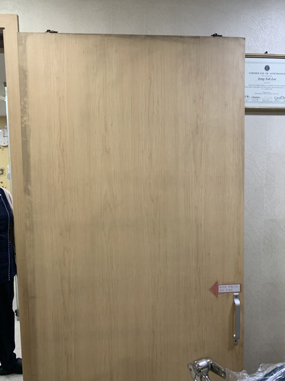 포켓도어댐퍼교체수리 / 점검구설치업체 수원