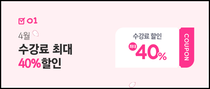 SBS아카데미컴퓨터아트학원 부평점 사진 3
