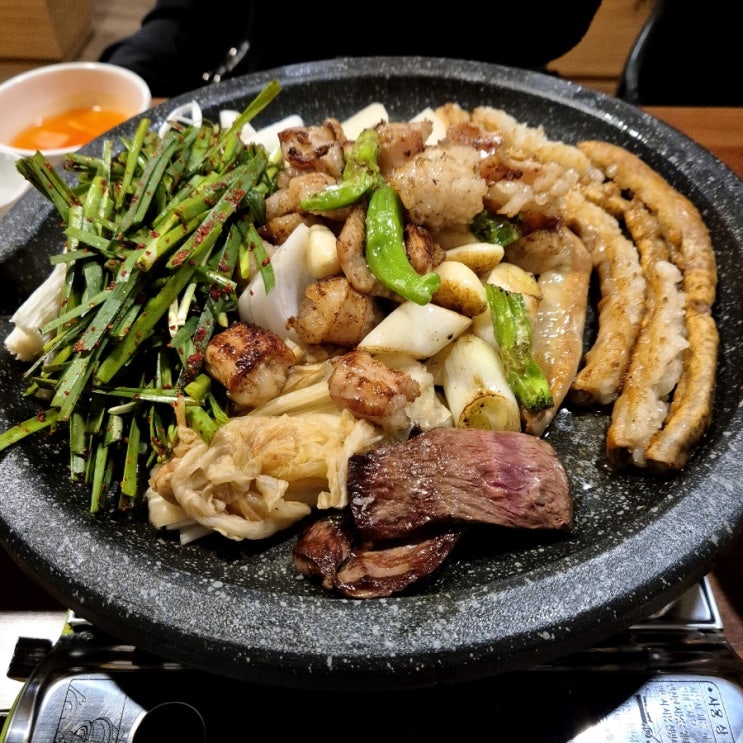  대호양곱창 칠곡점 대구칠곡 곱창맛집 추천 내돈내산 후기