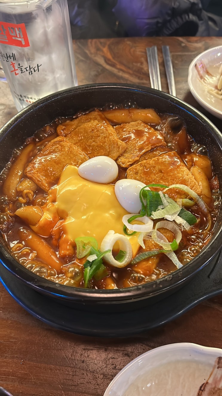  <역전할맥 메뉴추천> 역전할머니맥주 대구신암점