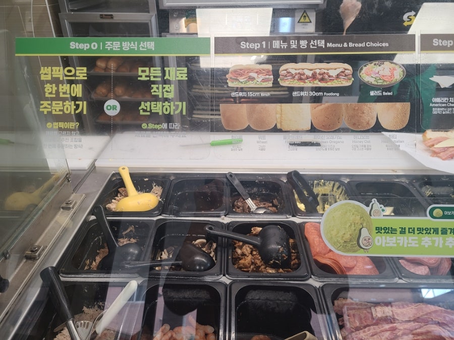 써브웨이 아산터미널점 사진 4